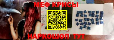 кокаин перу Анапа