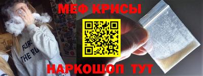 героин Анжеро-Судженск