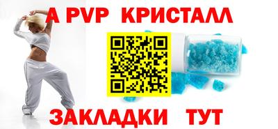 героин Анжеро-Судженск