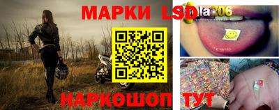 героин Анжеро-Судженск