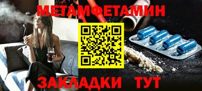 кокаин перу Анапа