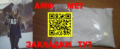 кокаин перу Анапа