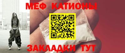 кокаин перу Анапа