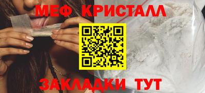 героин Анжеро-Судженск